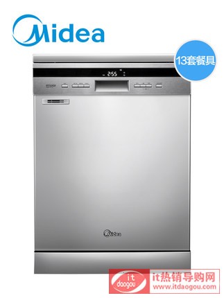 Midea/ D7 L(fng)ϴC(j)ȫԄ(dng)(d)ʽǶˢ