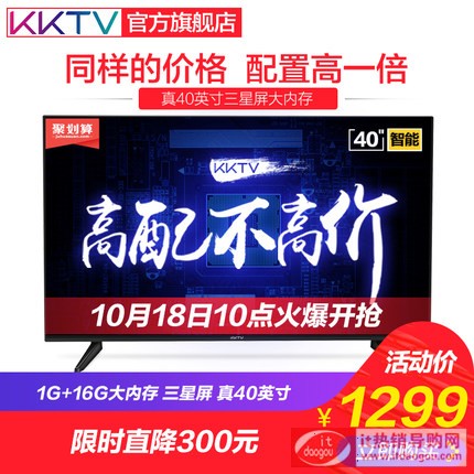 kktv K5 40Ӣ 16GҕC(j)W(wng)j(lu)Һƽwifi 42