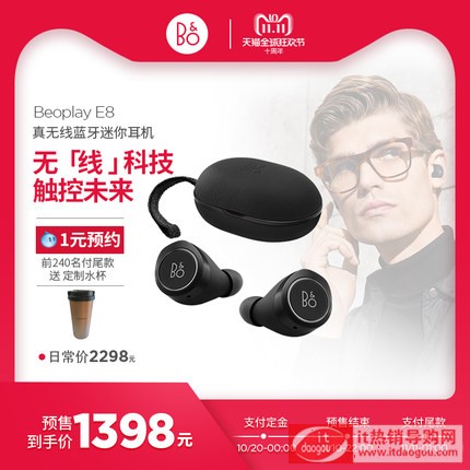 B&O Beoplay E8o(w){(ln)C(j)ʽbo\(yn)(dng)O(png)ͨö