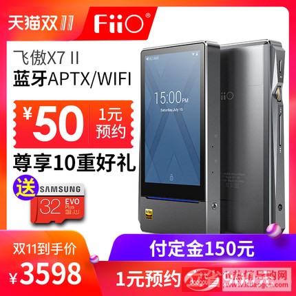 FiiO/wX7܇d{(ln)׿ܟophifiƽ|W(xu)MP3