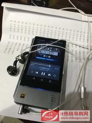 FiiO/wfx7221܇d{(ln)ƽ|ôӣuruy