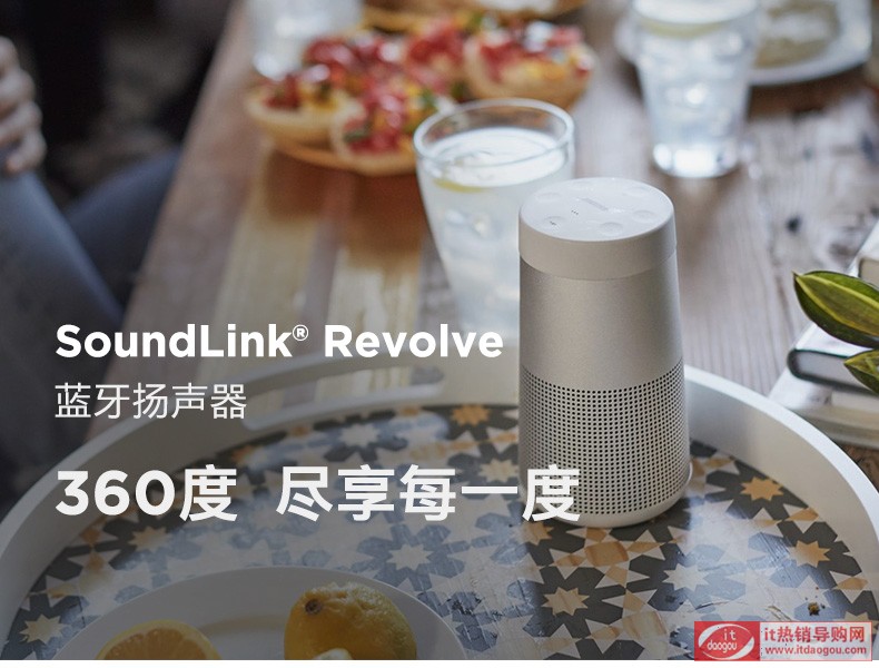 ʹBOSE_SOUNDLINK_REVOLVE{Pouruy