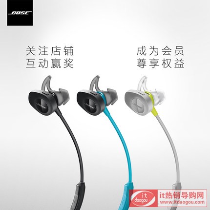 BOSE soundsportoC {C\ʽͨöˮ