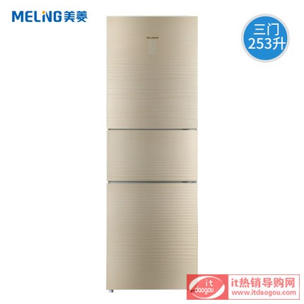 MeiLing/ BCD-253WP3B 䓻L(fng)T(mn)׃lù(ji)늱