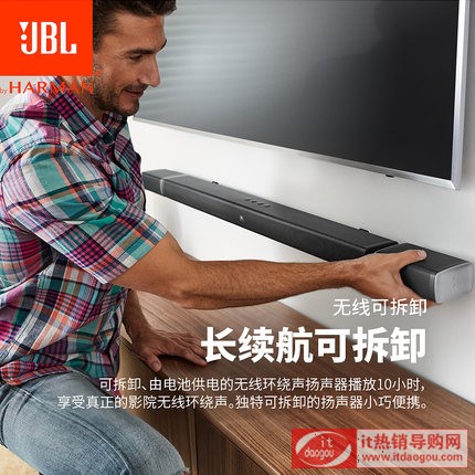 JBL BAR5.1ͥӰԺbҕ{(ln)ڟo(w)h(hun)@