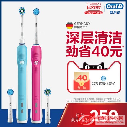 oral-b/Wb늄ˢ  ʽȫԄD(zhun)ʽd16