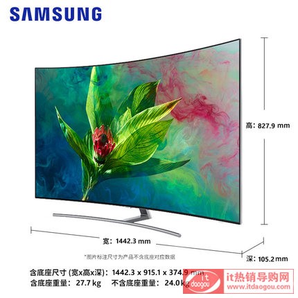 Samsung/ QA65Q8CNAJXXZ65ӢQLEDc(din)4KҺҕ