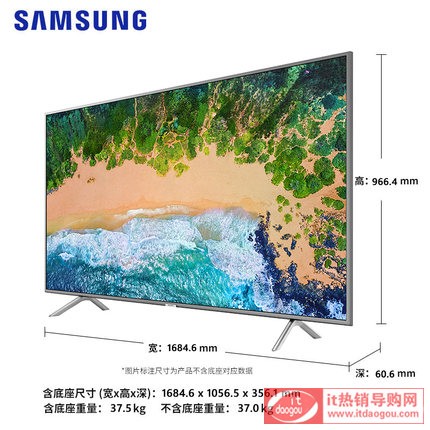 Samsung/ UA75NU7100JXXZ 75Ӣ4kܴƽҕC(j)