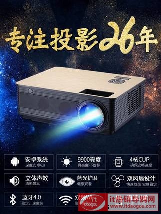 Z2018¿M5ͶӰx k Сͱy1080Powifi 3DͥӰԺ ̌W(xu)ͶӰC(j) ֙C(j)׿4KͶҕ