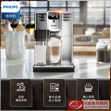 Philips/w EP5365/12ƷWMȫԄӼʽFĥșC