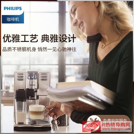 Philips/w EP5365/12ƷWMȫԄӼʽFĥșC