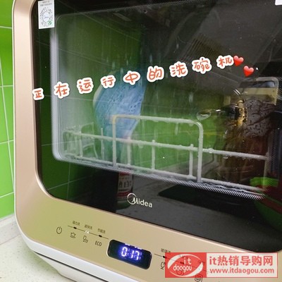 Midea/M1ⰲbϴC(j)ӣʹÜy(c)u(png)(yu)ȱc(din)