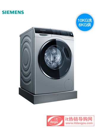 SIEMENS/T WD14U5680W ȫԄӼ׃lLͲ10+6KGϴһwC