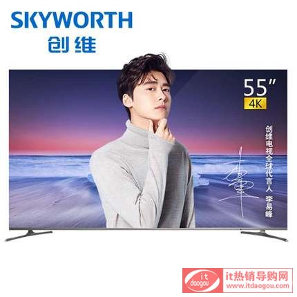 Skyworth/(chung)S 55H5 55Ӣ4KܾW(wng)jȫƽҺҕC