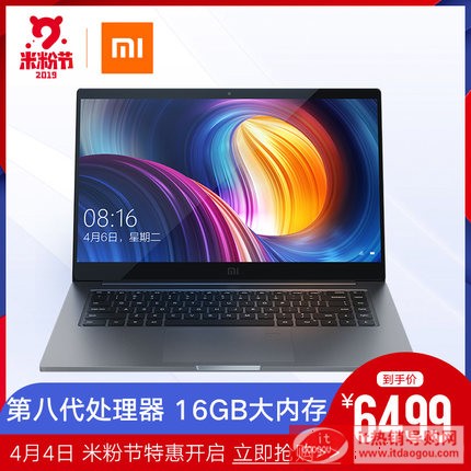 փr6499ԪXiaomi/С С׹PӛXPro15.6i7pyW(xu)ΑXPӛٷƷ@