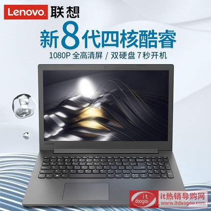 Lenovo/IdeaPad330C-15Ӣ˴ĺi5PӛX2G@pȳkWȫ14