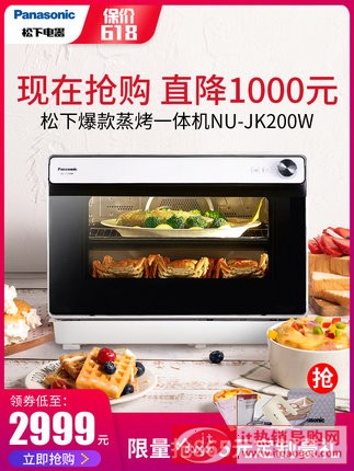 NU-JK200W ๦늿伃һһwC