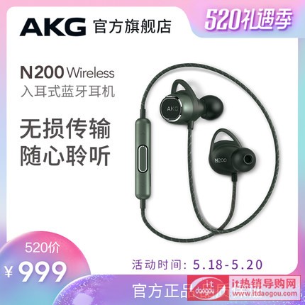 AKG/ۿƼ N200 WIRELESSʽo{C첱\ܲص