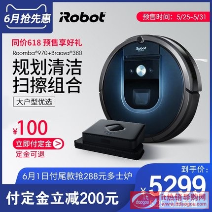 61A(y)ۡiRobot 970ߵؙC(j)380ϵؙC(j) ȫԄ(dng)ô