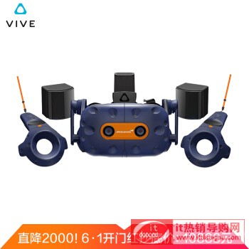 HTC_vive_pro~Pô挍(sh)ʹu(png)y