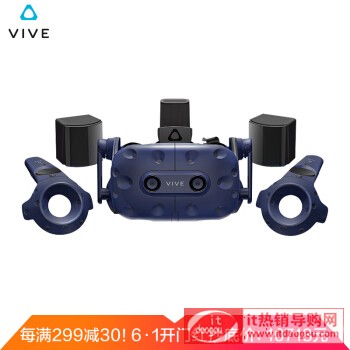 htc׷ۙvive_pro_eyewur_r10888.00