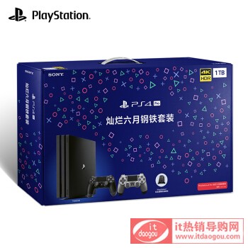 ^u(png)r(ji)SONYPS4_ProͥʘΑC(j)w(yn)u(png)y(c)