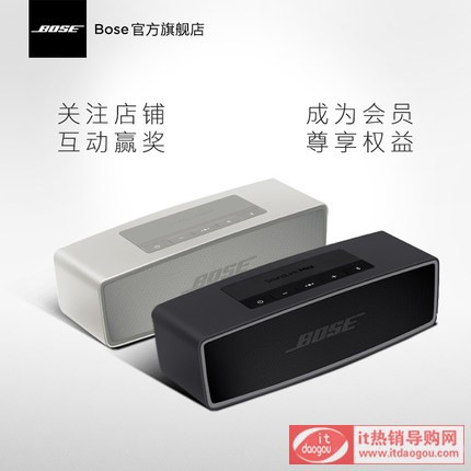 BOSE Soundlink Mini {(ln)P(yng)II {(ln) {(ln)o