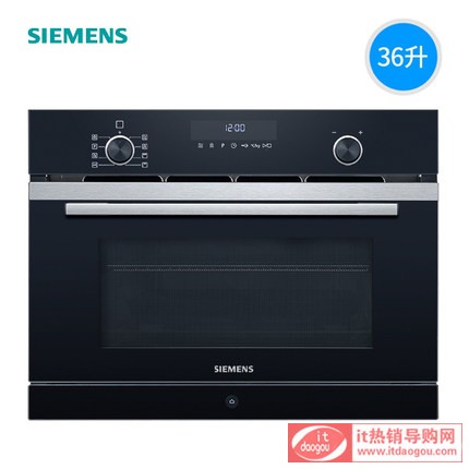 SIEMENS/¿å- CO265AGS0W åŒåå¼å¾®¸çƒä¸ä½æœoåšåŠŸƒ½¸çƒç®å®¶ç