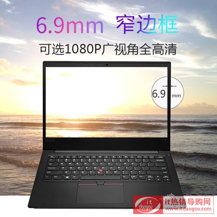 ”æƒ3ThinkPad E485/E495 14å¸”¾™R5½»–„ä¾¿æoå•†åŠ¡åŠžå…¬å-|ç”Ÿç¬”®æœ¬ç”̨„‘æ‰‹æ