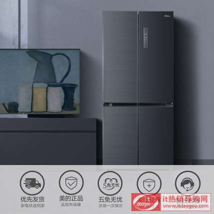 Midea/ç¾Žçš„ BCD-507WTPZM(E)åå-å†ç®å1å¼å®¶çæŸå‡å3æ œœæ™oƒ½