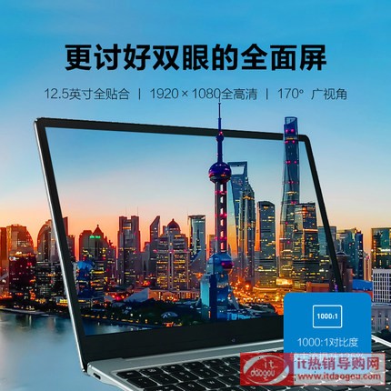 QRTECH o|æœ¬æœ¬ åo|X228 2019æ¬¾12.5‹å¸ 4Gå…ç½‘€š «˜€ša¾™850½»–„ä¾¿æå-|ç”Ÿå•†åŠ¡å3ç”Ÿæ‰‹ææœ¬ç¬”®æœ¬ç”̨„‘