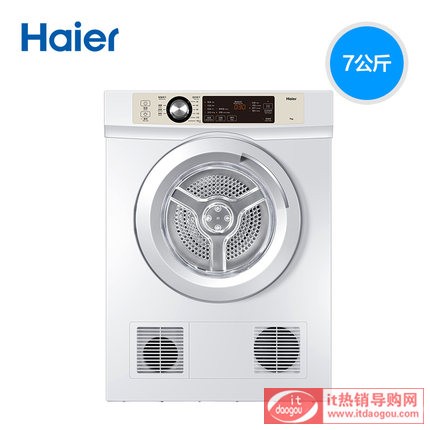 Haier/æ̡å㡱 EGDZE7F 7å¬æCå‡aåŠå12¡æœoå®¶ççƒ˜å12æœo