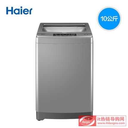 Haier/æ̡å㡱 EB100F959U1 10å¬æCåå®1‡å1‚åŠåŠ›æ™oƒ½æ3騨½®æ䡪¡æœo