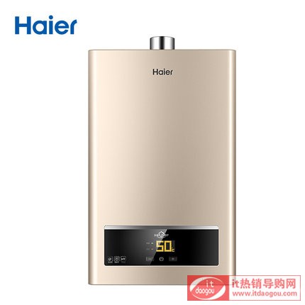 Haier/æ̡å” JSQ20-10UTS(12T) 10å‡ç‡ƒæ”çƒ-æå™å®¶ç”å©ç„¶æ”æ’æ¸©å¼oæŽ’