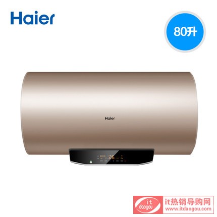 Haier/æ̡å㡱 EC8002-MG(U1)çƒ-æå™çå®¶ç80å‡Ÿçƒ-å«çŸå‚ææ䡪æ¾¡