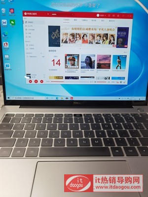 APӛX_MateBook_14_2020ֵIɢ