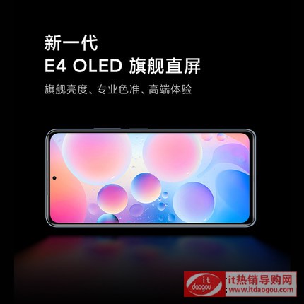 ã€™æ—¶‡3«˜ä¼˜æƒ 200å…ƒã€‘Redmi K40a¾™870 120Hzåå1•æ™oƒ½æ¸¸æˆç”ç«žæ‹ç…5gæ‰‹æœoåç3å®˜æ–1æ——ˆåo—å®˜ç½‘çoç3k40