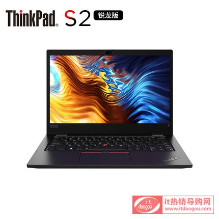 ã€æ–å“ä¸Šå¸‚ã€‘”æƒ3ThinkPad S2 2021æ¬¾ ”¾™å…«æ ¸R7-5850U 13.3‹å¸½»–„«˜‰2åŸŸå•†åŠ¡åŠžå…¬|æŽåç¬”®æœ¬ç”̨„‘”¾™R5