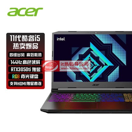 Acer/å®çæš—å½a‘å«Âæ“Ž12ä»ꨨ‹ç‰1å”…ç¿i5 æ»¡åŠŸ€—ç‹¬æ˜¾ç”ç«žåæ¸¸æˆæœ¬2022æ–æ¬¾å•†åŠ¡åŠžå…¬®¾®¡æœ¬å®åŸoæ‰‹æç¬”®æœ¬ç”̨„‘