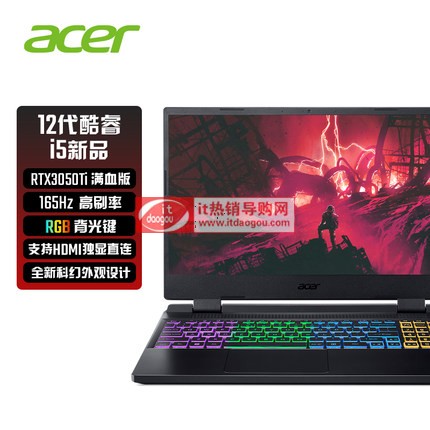 Acer/å®çæš—å½a‘å«Âæ“Ž12ä»ꨨ‹ç‰1å”…ç¿i5 æ»¡åŠŸ€—ç‹¬æ˜¾ç”ç«žåæ¸¸æˆæœ¬2022æ–æ¬¾å•†åŠ¡åŠžå…¬®¾®¡æœ¬å®åŸoæ‰‹æç¬”®æœ¬ç”̨„‘