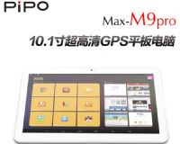 pipoƷK M9 pro 3G 32GĺôƷK M9 pro(bo)r(ji)c(din)u(png)