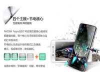 W(wng)u(png)r(ji)K-Touch/Z(y)V8SII 2 ĺô