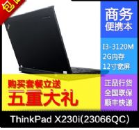 N̄(w)]ThinkPad X230i(23066QC)ur(ji)ôӽBc(din)u