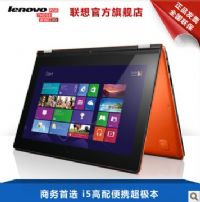 r(sh)бLenovo/(lin) Yoga11S-ITH/IFIôu(png)y(c)(lin)Yoga11Su(png)r(ji)