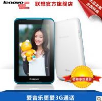 (lin)7Ԓƽ]Lenovo/(lin) A1000-T 4GBôu(png)r(ji)(bo)r(ji)