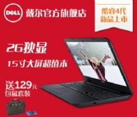 Dell/ Ins15V-5528ĺi5Pӛu(png)y(c)ôӽBu(png)r(ji)