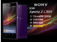 Sony/ L36H Xperia Z ֙C(j)ôӽBu(png)r(ji)c(din)u(png)