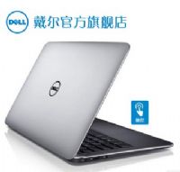 DellXPS13-7508TOôӽBxps13 7508tu(png)r(ji)