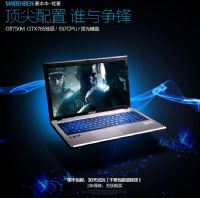 QRTECH  I7Αôi7̎ԃrȸΑ]