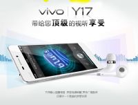 ԃr(ji)֙C(j)]vivo Y17WĺôӽBc(din)u(png)